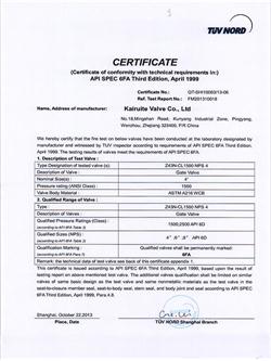 Fire safe certificate 4”Z43F-1500