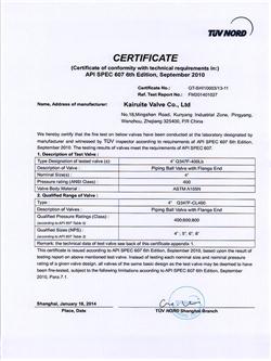 Fire safe certificate 4”Q347F-400Lb