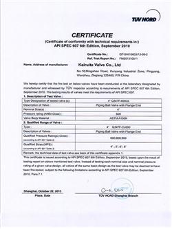 Fire safe certificate 4”Q347F-600Lb