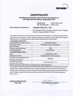 Fire safe certificate 2”Q347N-1500Lb