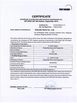 Fire safe certificate 8”Q347F-400Lb
