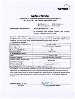 Fire safe certificate 2”Q347F-400Lb