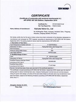 Fire safe certificate 8”Q347N-600Lb