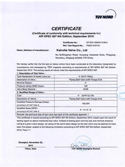 Fire safe certificate 4”Q41F-150Lb