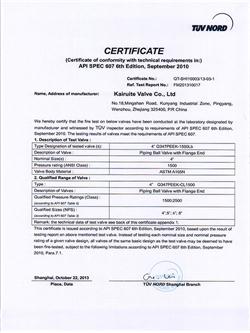 Fire safe certificate 4”Q347N-1500Lb