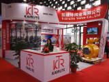 Kairuite attended 2016 Shanghai  International Flow&Machinery Exhibition